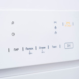 Стиральная машина Leadbros MG70W - фото 6