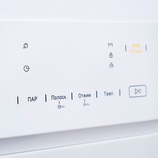 Стиральная машина Leadbros MG70W