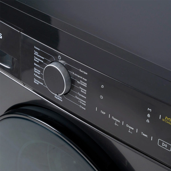 Стиральная машина Leadbros MG70B - фото 4