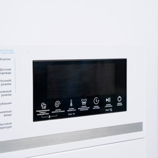 Стиральная машина Leadbros XQG80-1271P White