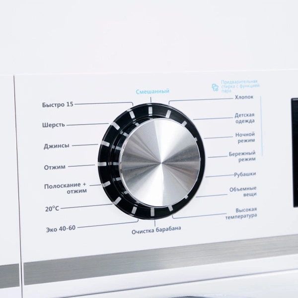 Стиральная машина Leadbros XQG80-1271P White - фото 5