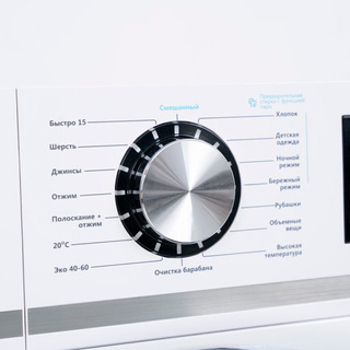 Стиральная машина Leadbros XQG80-1271P White