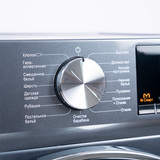 Стиральная машина Leadbros MG100-14586B - фото 5