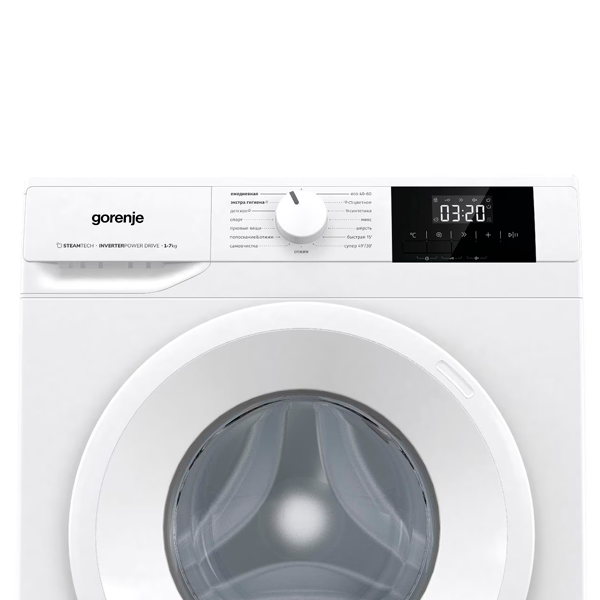 Стиральная машина Gorenje WNGPI72SBS/C - фото 5