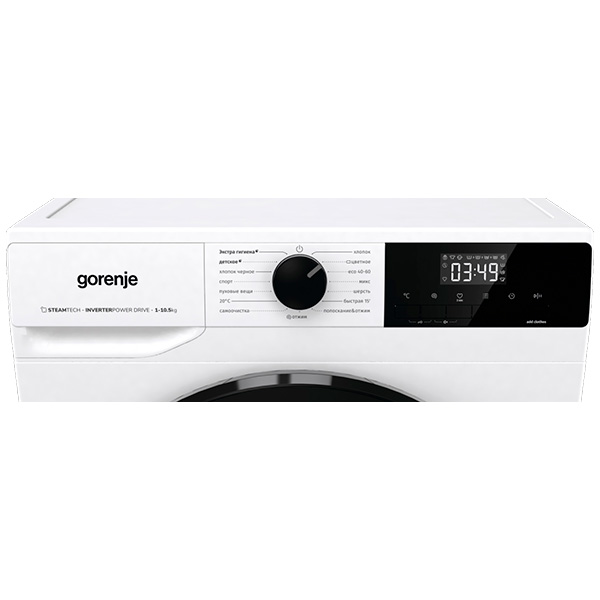 Стиральная машина Gorenje WNHAI1X4APS/C - фото 6