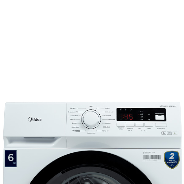 Стиральная машина Midea MFN60-S1003 Slim - фото 4