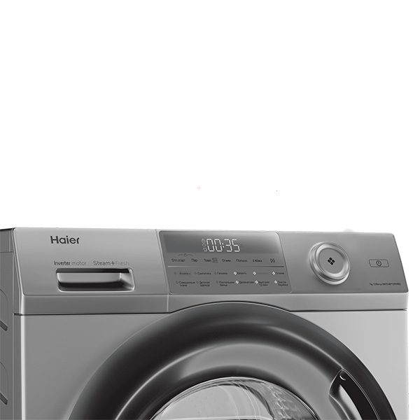 Стиральная машина Haier HW70-BP12959BS - фото 3