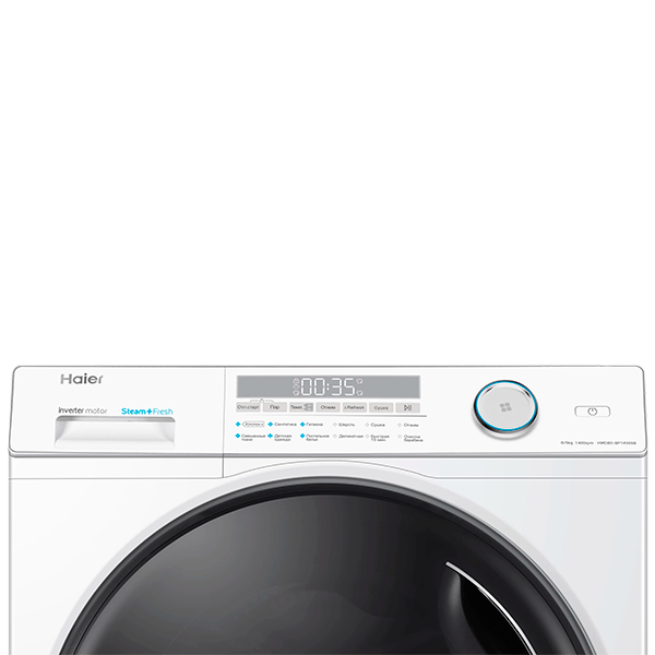 Стиральная машина с сушкой Haier HWD80-BP14959B в Алматы - цены, купить ...
