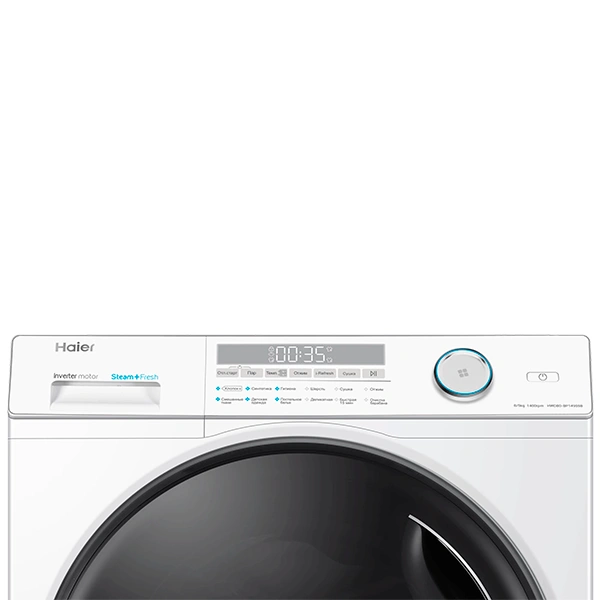 Стиральная машина с сушкой Haier HWD80-BP14959B - фото 10