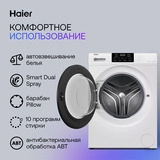 Стиральная машина Haier HW70-BP12919 - фото 11