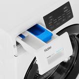 Стиральная машина Haier HW70-BP12919 - фото 8