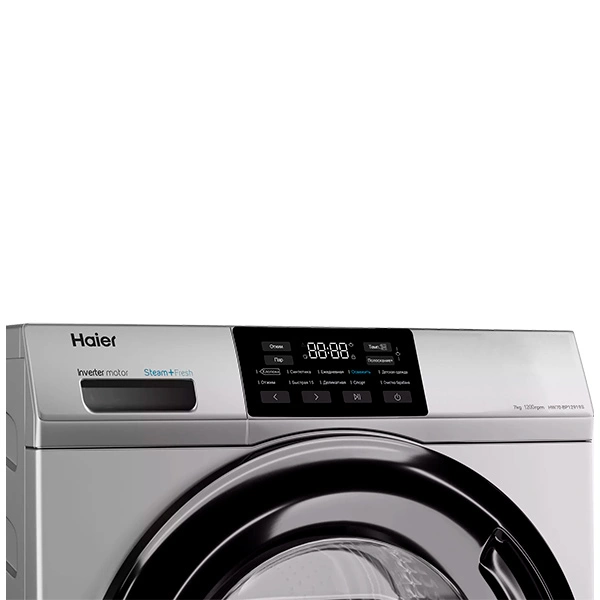 Стиральная машина Haier HW70-BP12919S - фото 4