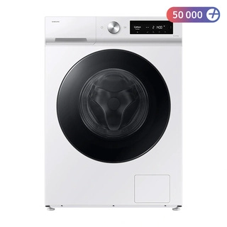 Samsung Кептіргіші бар кір жуғыш машина WD11DB7B85GWLD