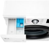 Стиральная машина LG F2V3PS6W - фото 8