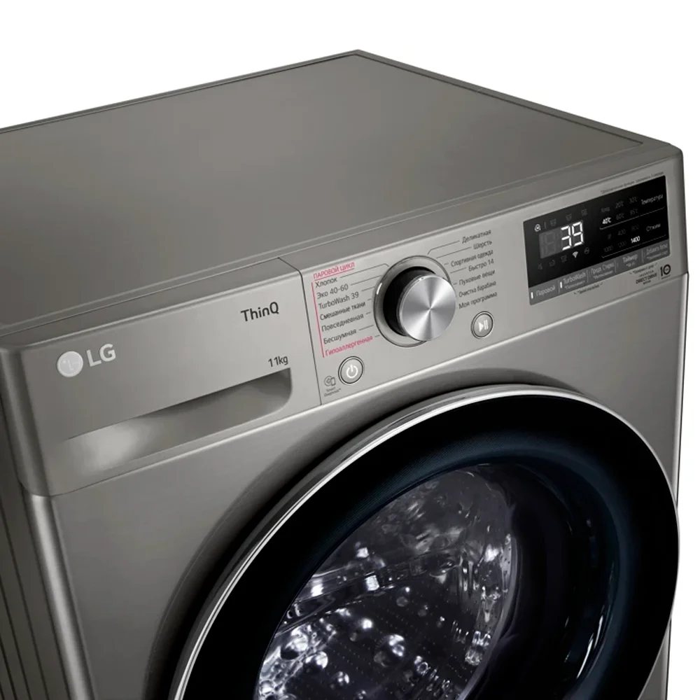 Стиральная машина LG F4V7ES2P - фото 12