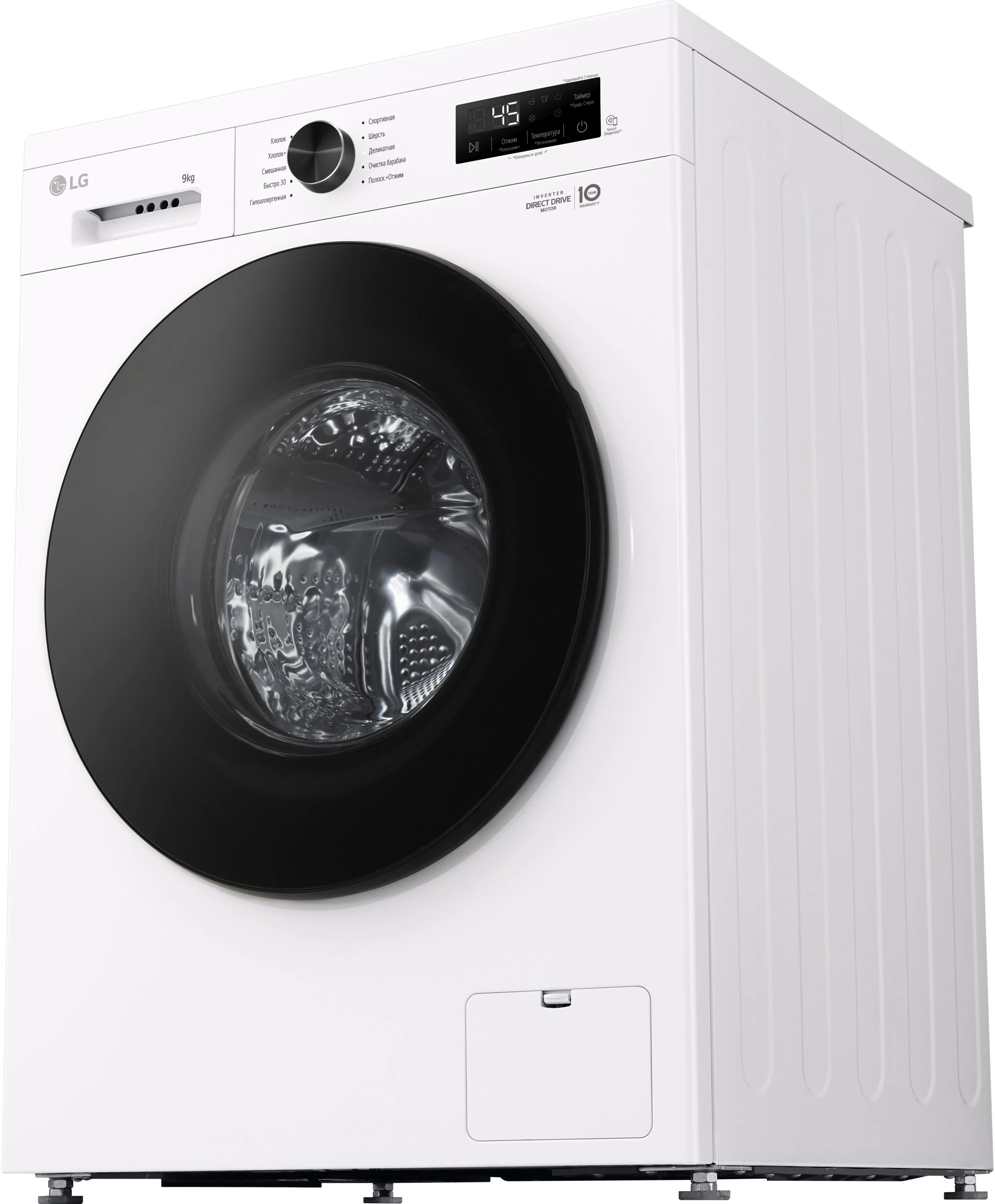 Стиральная машина LG F2Y1VS5W - фото 5