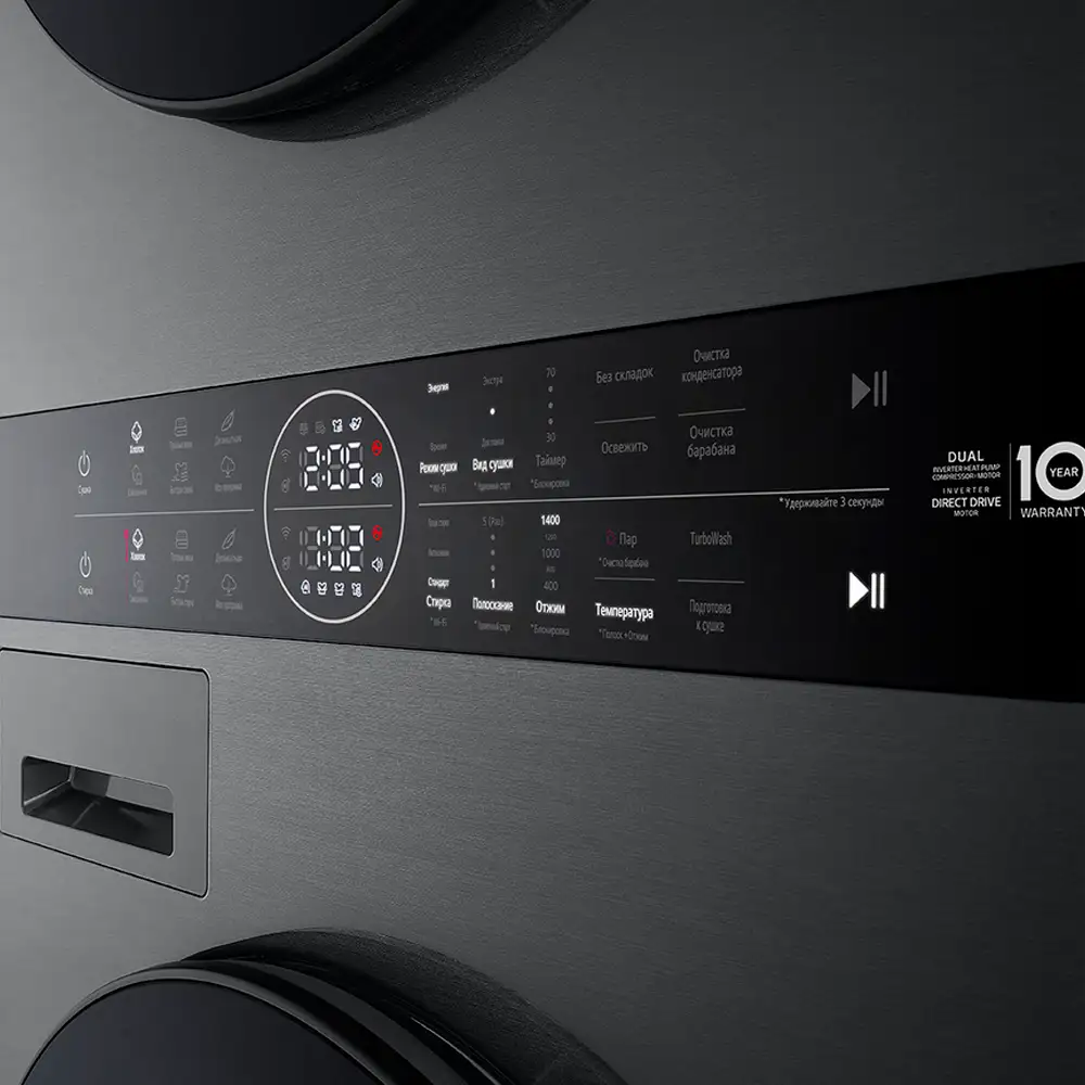 Стиральная машина LG Washtower W4W8LVPKZHM - фото 11