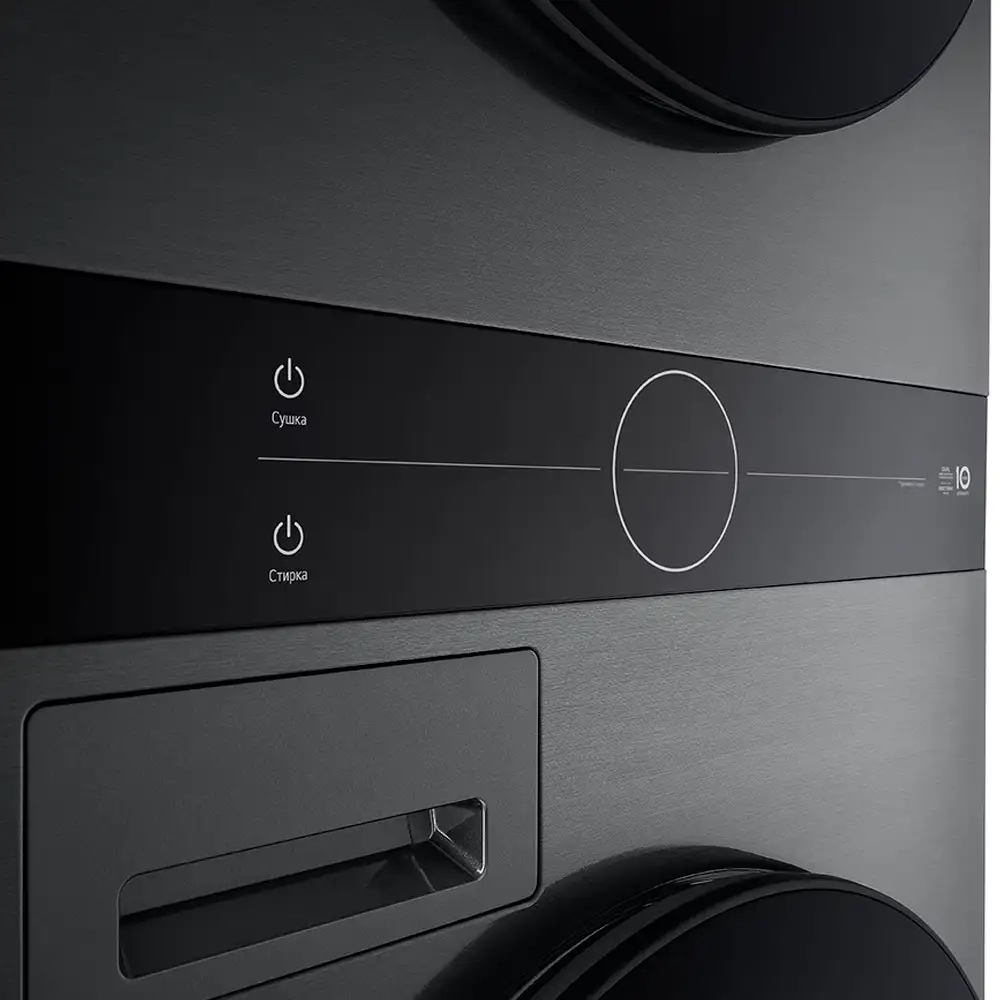 Стиральная машина LG Washtower W4W8LVPKZHM - фото 10