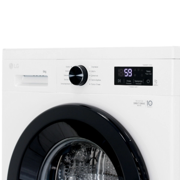 Стиральная машина LG F2Y1NS6W - фото 4