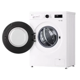 Стиральная машина LG F2Y1WS5W - фото 6