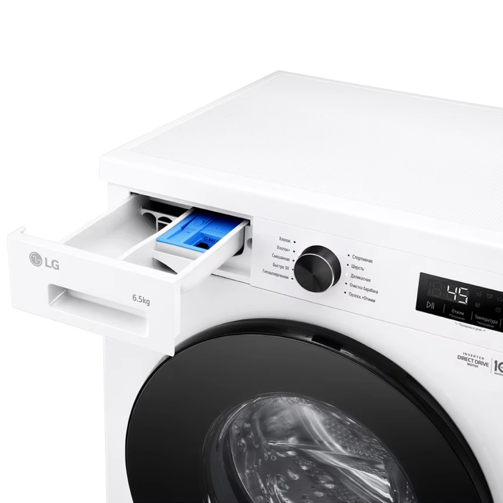 Стиральная машина LG F2Y1WS5W - фото 10
