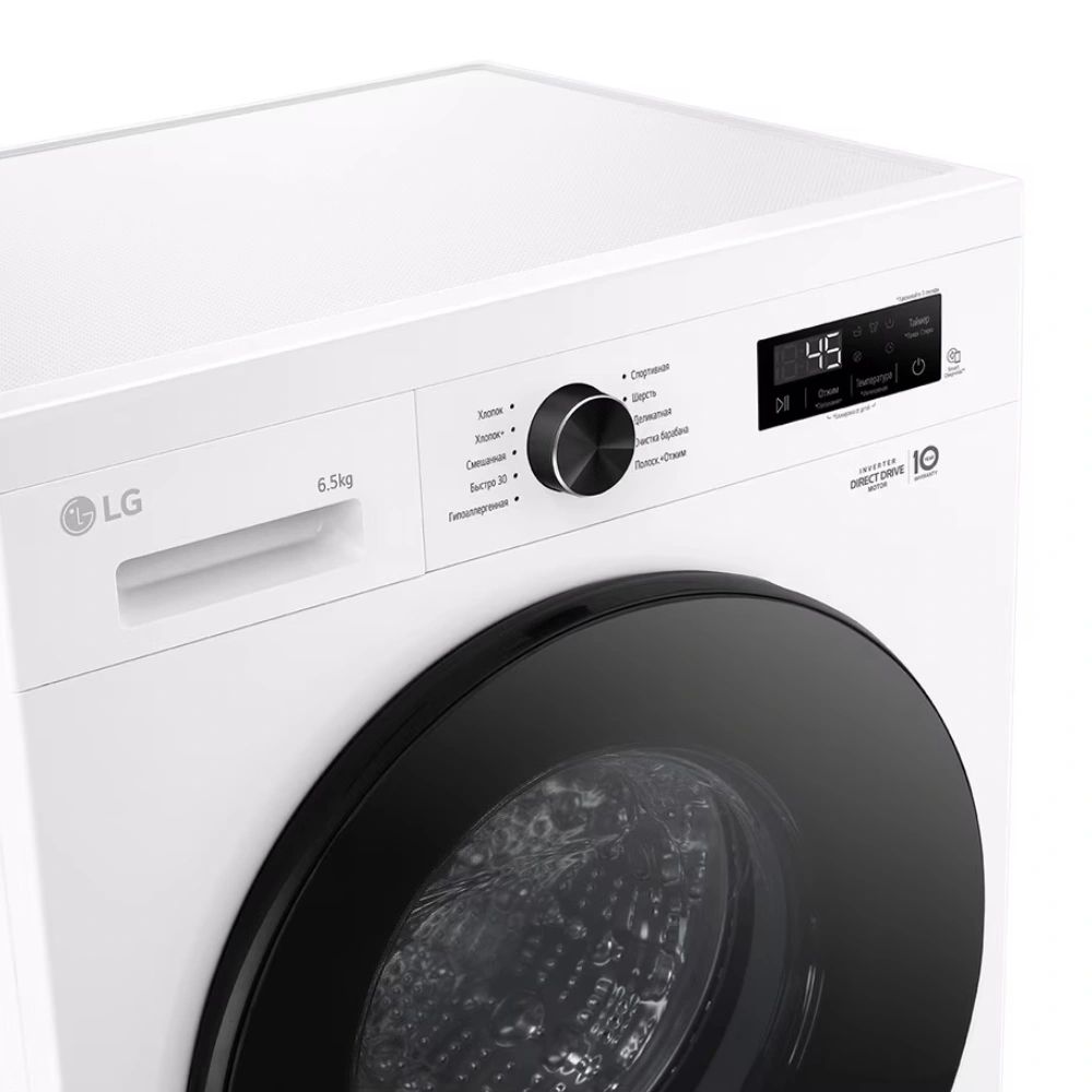 Стиральная машина LG F2Y1WS5W - фото 8