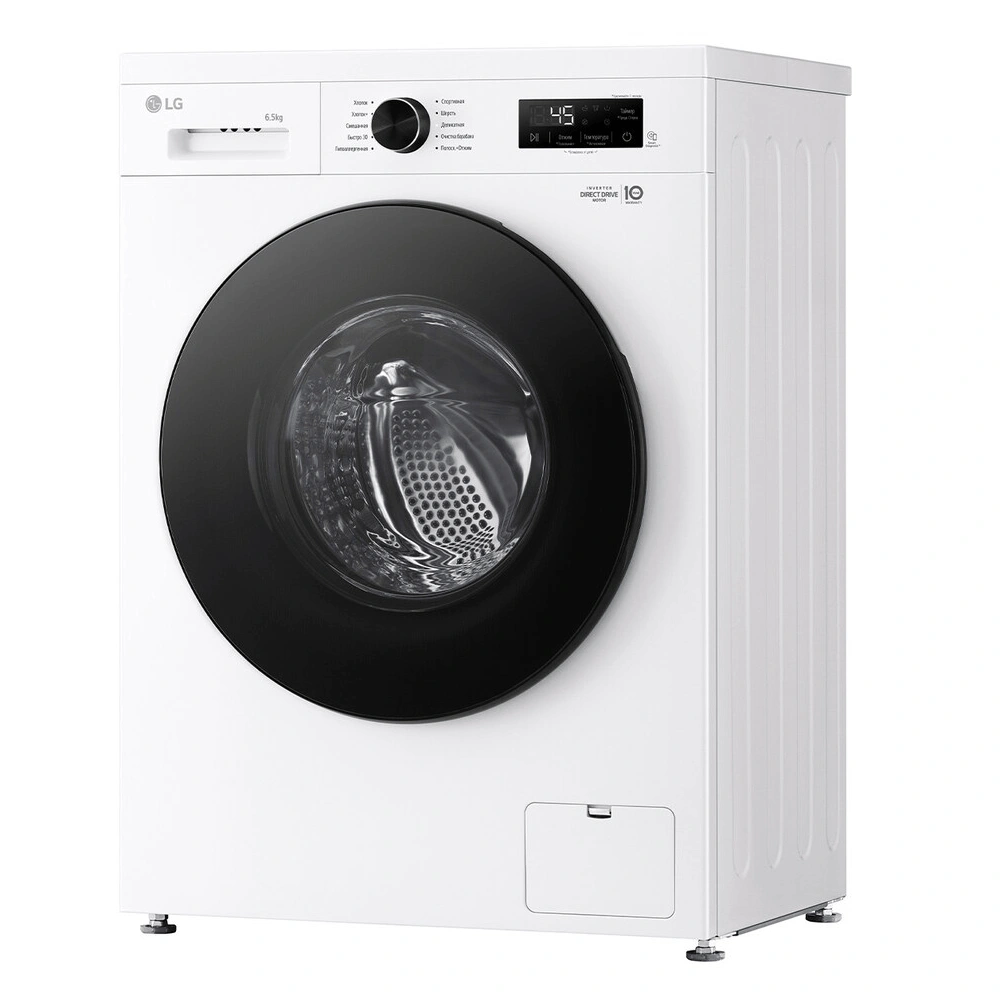 Стиральная машина LG F2Y1WS5W - фото 3