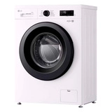 Стиральная машина LG F2Y1WS6W - фото 5