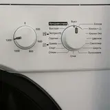 Стиральная машина Panasonic NA-127VB3WRU - фото 2