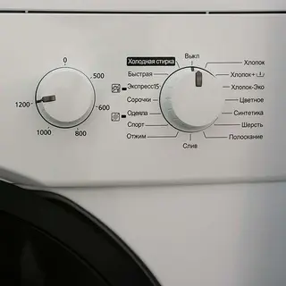 Стиральная машина Panasonic NA-127VB3WRU