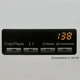 Стиральная машина Panasonic NA-127VB3WRU - фото 3