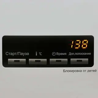 Стиральная машина Panasonic NA-127VB3WRU