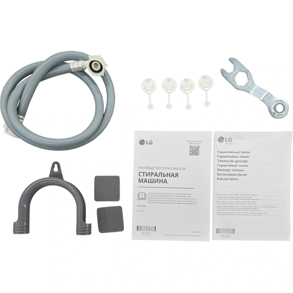 Стиральная машина LG F2Y1NS5W - фото 14