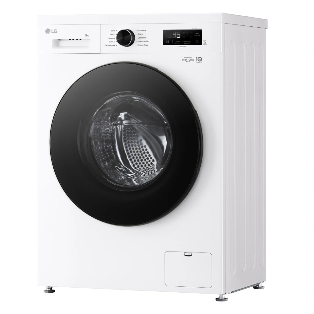 Стиральная машина LG F2Y1NS5W - фото 2