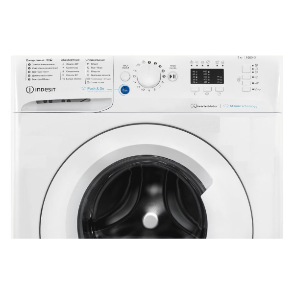 Стиральная машина Indesit BWSA6109WWVRU - фото 6