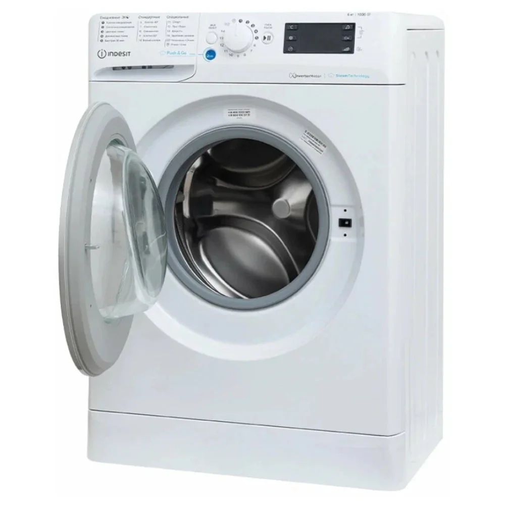 Стиральная машина Indesit BWSE6109WSVRU - фото 3