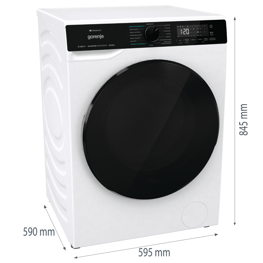 Gorenje Кептіру функциясы бар кір жуғыш машинасы WD2PA1X64A2DW/C - фото 6
