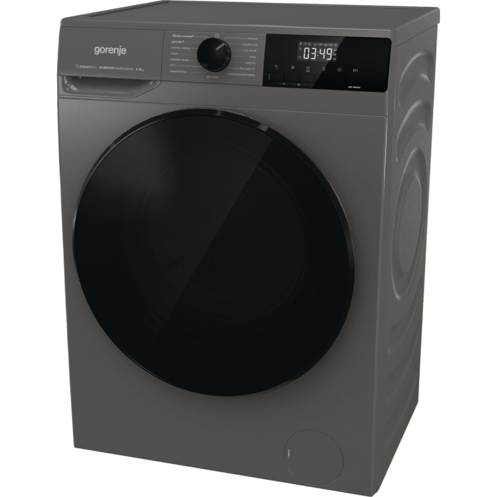Gorenje кір жуғыш машинасы W2NHAI94APS/C - фото 4