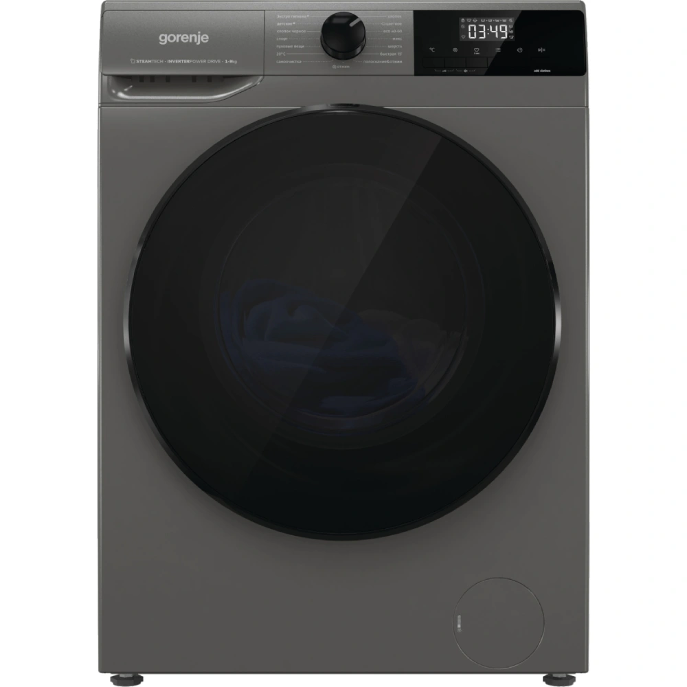 Стиральная машина Gorenje W2NHAI94APS/C 9 кг