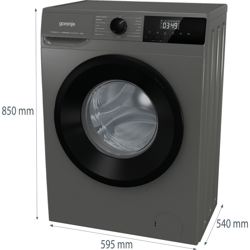 Комплект Стиральная машина Gorenje WNHPI84AS/AR + Сушильная машина Gorenje D2HNE82/C - фото 11 | sulpak.kg Комплект Стиральная машина Gorenje WNHPI84AS/AR + Сушильная машина Gorenje D2HNE82/C - фото 11