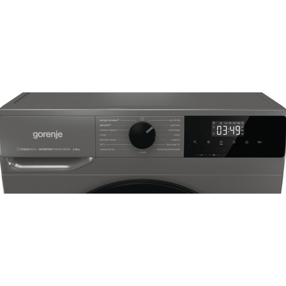 Комплект Стиральная машина Gorenje WNHPI84AS/AR + Сушильная машина Gorenje D2HNE82/C - фото 16 | sulpak.kg Комплект Стиральная машина Gorenje WNHPI84AS/AR + Сушильная машина Gorenje D2HNE82/C - фото 16
