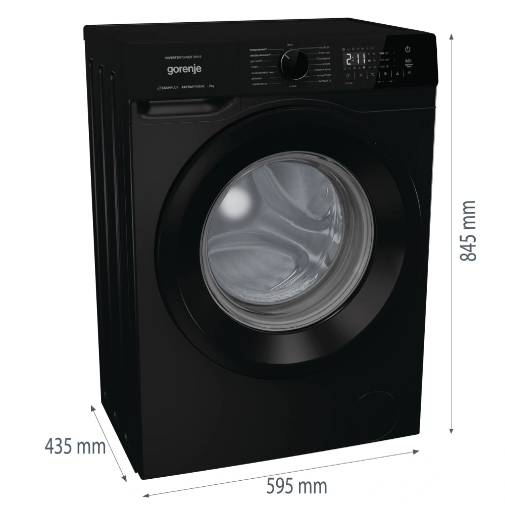 Gorenje кір жуғыш машинасы WNHA74SABS/C - фото 6