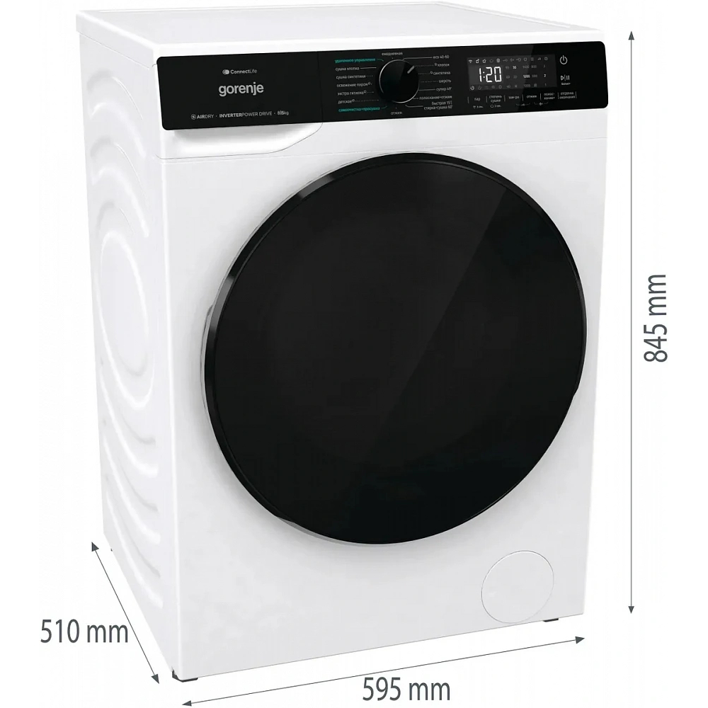 Стиральная машина с сушкой Gorenje WD2PA854ADW/C - фото 4