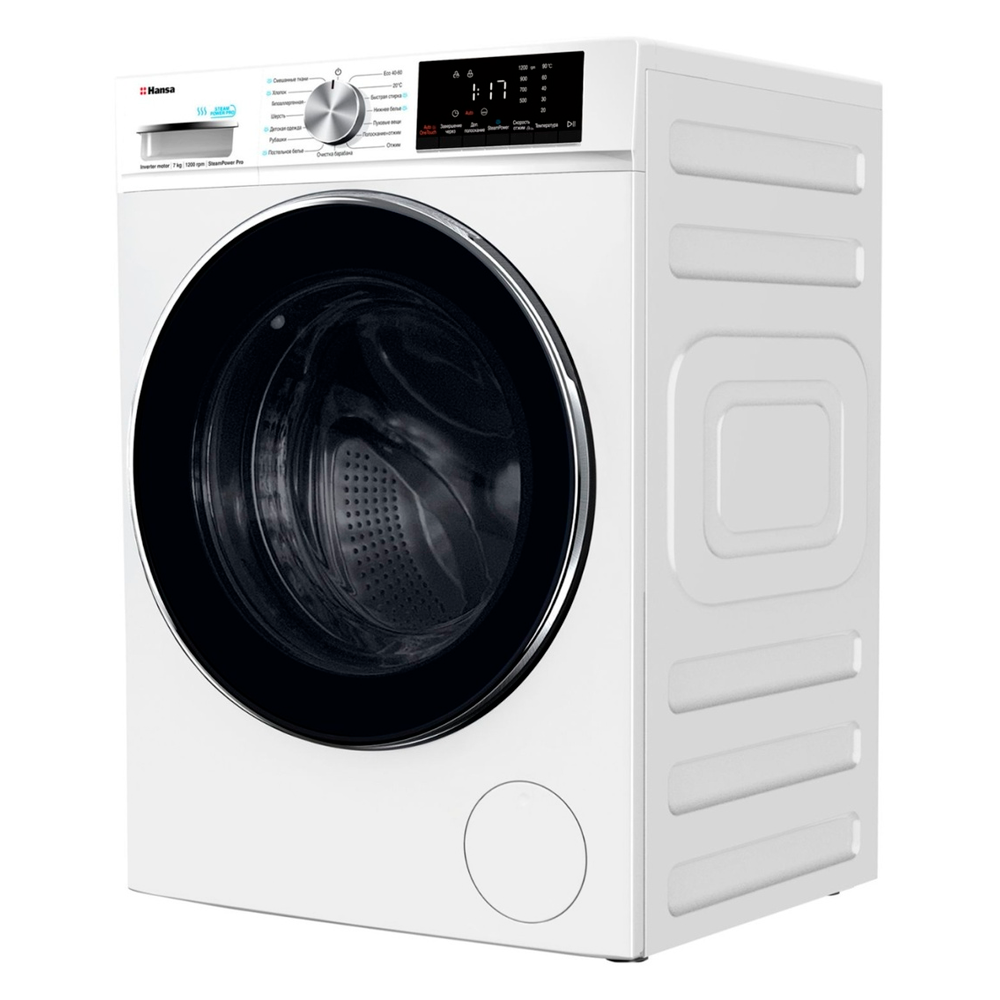 Hansa кір жуғыш машинасы WHG7120W - фото 2