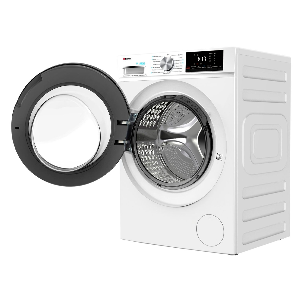 Hansa кір жуғыш машинасы WHG7120W - фото 4