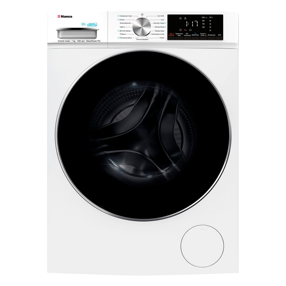 Стиральная машина Hansa WHG7120W