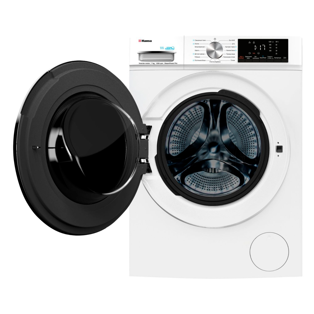 Hansa кір жуғыш машинасы WHG7120W - фото 3