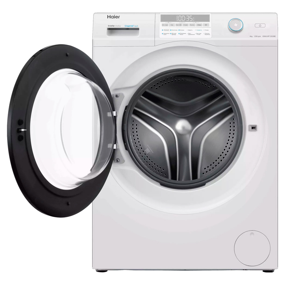 Стиральная машина Haier HW60-BP12959BE - фото 4