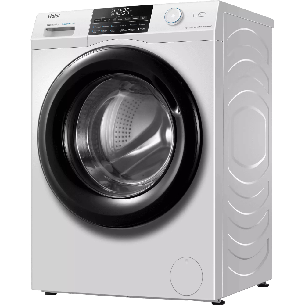 Haier кір жуғыш машинасы HW70-BP12959AE - фото 2