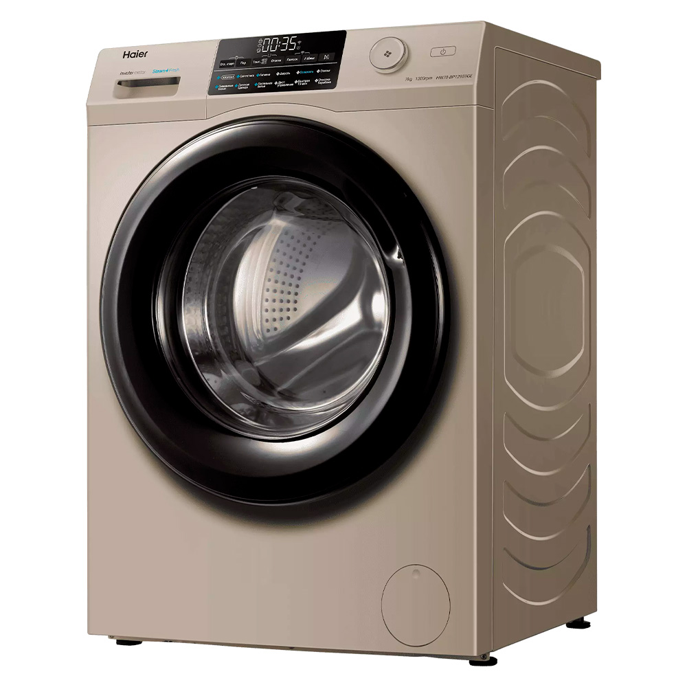 Haier кір жуғыш машинасы HW70-BP12959GE - фото 2